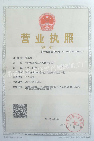 香港全年最全免费资料